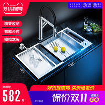 Arthas kitchen 304 stainless steel handmade sink single tank package basin wash basin sink sink sink table Upper and Lower Basin