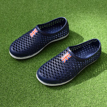 New lovers outwear beach-hole caves sandals Soft-bottom breathable Baotou shoes Mens hollowed-out plastic waterproof beach shoe tides