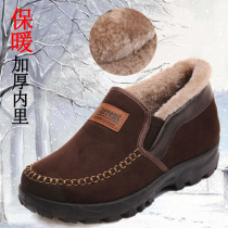 New Products Old Beijing Cloth Shoes Winter Men Cotton Shoes Warm Plus Suede Thickened Mid Aged Dad Shoes Non-slip Casual Mens Shoes