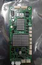 Thyson MS3-E MS5-E2 1 MS3-C G-291B Thyson Outer Call Display Board Thyson Elevator