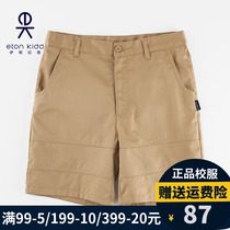 Eaton Gide College Summer Boys Shorts Carcher Boys in Boys Underwear School Pants 09K142