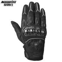 Mojue Shi carbon fiber motorcycle gloves men and women Summer breathable Knight locomotive riding anti-fall four seasons equipment