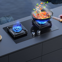 New product owner 57B5X gas stove big fire gas stove embedded home Natural Gas official flagship store