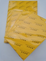 Laser coated paper Photo paper A3 A3 A4 laser printing paper 128g 157g 200g 250g