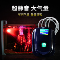 Fish and grass tanks have been raised for fish itching gas oxygen Fish Tank oxygen transfer machine small oxygen pump for household use