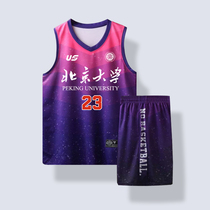 Basketball uniforms for men and women children custom printing college students training clothing vest uniforms Tide