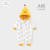 Angbe baby one-piece clothes pure cotton baby clothes Spring and autumn season out of the clothes with hood super cute kha-clad spring clothes