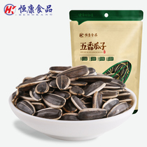 Hengkang food spiced melon seeds 100g sunflower seeds black melon seeds fried snacks wholesale
