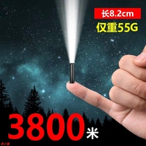 LED strong light flashlight USB rechargeable mini portable super bright pocket small home long range outdoor lighting