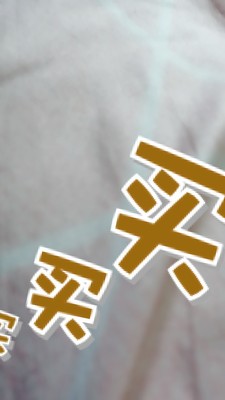 吐槽特别关注的英国naim muso mu
