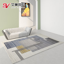 Amy light luxury simple carpet Living room Modern coffee table carpet Nordic light luxury wind Villa bedroom carpet Minimalist household