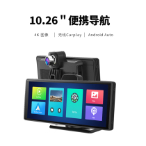 Carplay portable navigation screen Applecarplay Internet recorder Reversing back and forth double recording