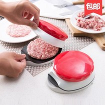 Cheese burger beef patty presser Western food round meat pie processing mold kitchen manual meat Press