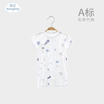Angbe Baby One-piece Dress Summer Thin Mesh Newborn Toddler Baby Air Conditioning Clothing Sleepwear Short Sleeve Ice Silk Halakha
