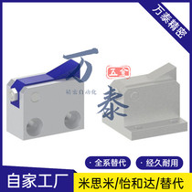 Conveyor belt non-return components conveyor belt non-return device check anti-inversion prevention of transmission line trays reverse transmission