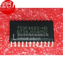 New TS3F466S-HD package SOP24 chip original electronic components with single BOM meter