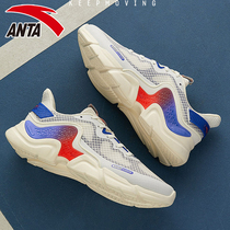 Anpedal Running Shoes Mens Shoes 2022 Summer Official Net New Men Casual Net Face Breathable Fashion Tide Sports Shoes