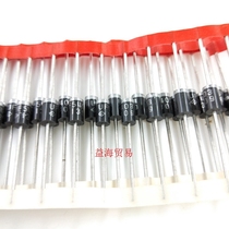 Recovery diode UF5403 new domestic original 3A 300V in-line DO-201AD DO27