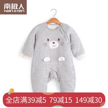 Baby jumpsuit autumn and winter clothes thickened cotton warm clothes