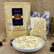 American ginseng slices American ginseng slices Western sheep infiltration lozenges pure powder origin Changbai Mountain American ginseng whole branches soak in water