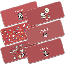 New years Year of the ox mouse pad oversized cute cartoon office desk pad creative personality custom student writing desk home waterproof and dirt resistant laptop mouse keyboard pad wrist pad