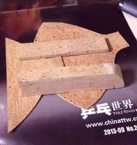 Butterfly Japanese style Japanese straight cork handle four-piece set of cork pieces imported natural single cypress necessities