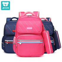 Sunshine 8 oclock primary school student school bag large capacity load reduction shoulder protection childrens third grade waterproof lightweight Korean backpack