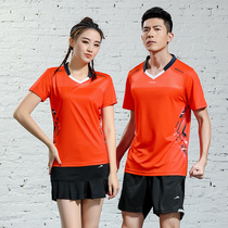 2021 New badminton dress suit badminton sports dress slim slim tennis dress table tennis dress