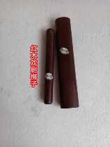 Yu Opera clapper Drama clapper Qin opera treble clapper Custom-made size factory direct sales mahogany material loud and crisp