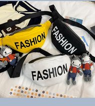 2021 new Korean version minimalist purse single shoulder bag ins leisure 100 hitch student inclined satchel bag mens sails buns bag women