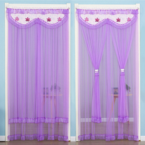 Four-season long door curtains anti-mosquito screen door bedroom lace cut the curtains summer decoration home to avoid punching