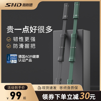 Schneider Multi-Purpose Arm Filler Stick Fat Burner Tremor Stick Stretch Fitness Stick Filler Stick Filler Stick