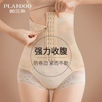 Palando high waist belly pants women's lift hip shaping waist shaping body shaping pants small belly shaping powerful postpartum underwear