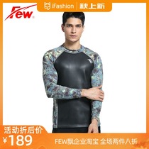 Floating (new) long sleeve cold proof clothing warm clothing open water Mens M9204