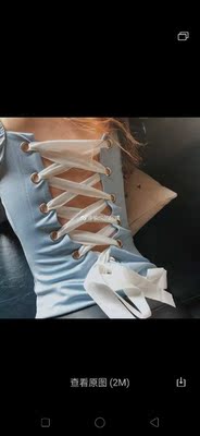 衣服好好看质量好穿着很好看赞赞赞