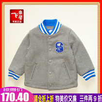 Snoopy childrens cotton-padded jacket winter discount baby wool jacket thickened warm Korean boy cotton coat