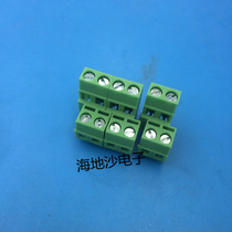 Screw type PCB terminal block KF127A-HL-5 0mm-2P-3P high and low word copper environmental protection can be spelled
