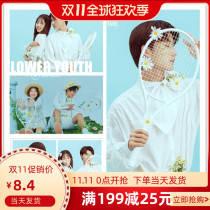 Net red travel photography pastoral style wedding photography props white tennis racket Moren series hipster photo wooden hammock