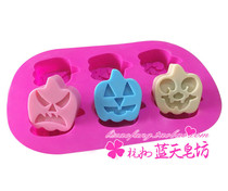xj326 Silicone Cake Mold Baking Mold Handmade Soap Mold Pumpkin Elf