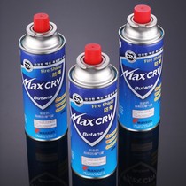 Pian fresh camping explosion-proof card furnace gas tank fire gun outdoor liquefied gas cylinder gas stove long gas tank