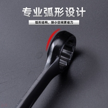 High carbon steel double-ended dual-purpose wrench opening plum blossom wrench auto repair hardware tool plate handfork dead