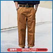 Dip sauce loose thick material chino XX001 casual pants mens retro style overalls cotton khaki pants