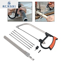 Artisan saw carpentry saw the devil saw a mini line saw home with a small hand-held saw multifunctional hand-held metal cutting