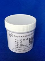 Self-drying ultra-low temperature silicone ink screen printing pad printing spray silicone doll color curing agent