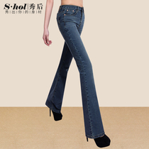  After the show micro-lapped womens pants nostalgic retro high-waisted flared jeans womens trousers spring thin slim straight pants