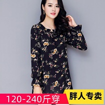 Fat mother spring dress belly top hidden meat flower plus velvet loose middle-aged long sleeve plus fat plus size ladies shirt