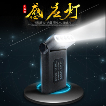 New LED night fishing brim light intelligent induction headlamp Charging cap clip light Lithium fishing pull bait light small