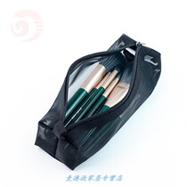 Makeup brush mesh bag portable eyebrow lipstick red tube lip glaze storage bag ins Wind cosmetic bag brush bag