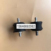 Application of the Baise 2 of the Yamahapanil Sea to the 30 Boat Hang Machine Propeller Outboard Hanging Wall Shock Absorbing