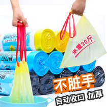 Household thickened garbage bag disposable wholesale kitchen portable vest type black large medium and large plastic bag